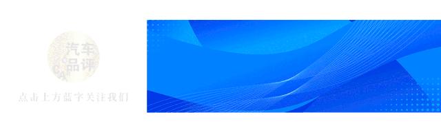 爱驰u5纯电动suv6月欧洲首秀,欧版爱驰u5德国全面开售