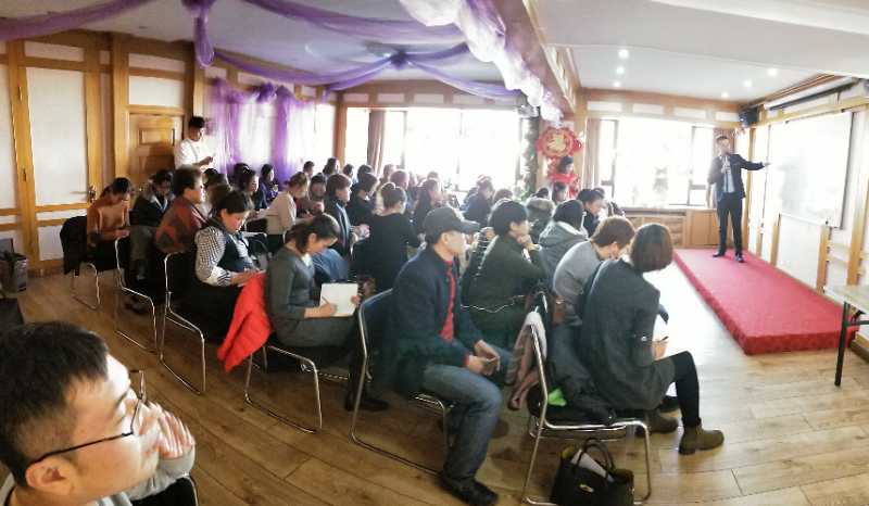 手机号码测祸福,手机号码测运程