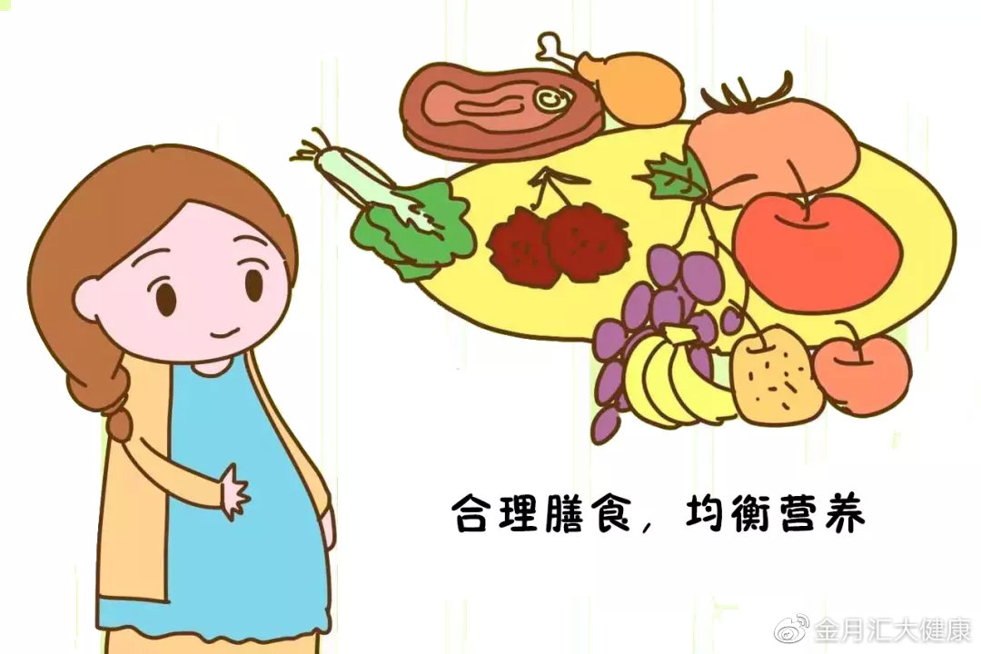 金月汇孕妈课堂丨入伏啦！孕妈过伏宝典，教你轻松应对三伏天