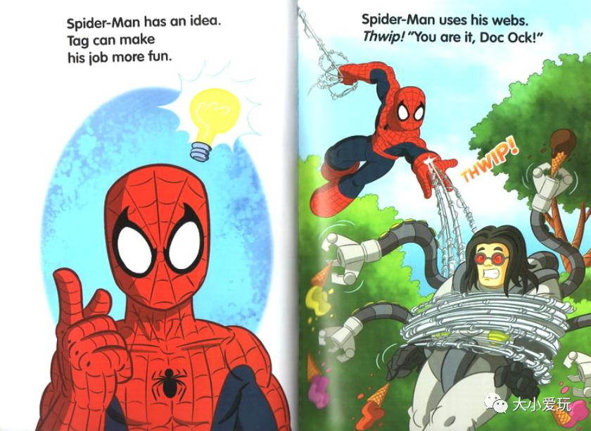 渚︽帰婕▉,渚︽帰鎺ㄧ悊涔︾睄婕▉