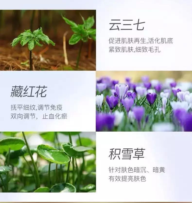 国货化妆品到底有多好,现在国货化妆品怎么样了