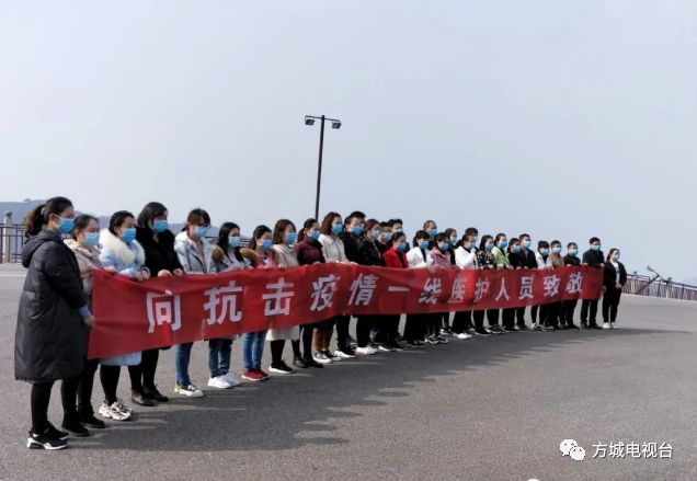 鍖绘姢浜哄憳鎶楀嚮鐤儏杞紤,绂瑰窞鐤儏鍖绘姢浜哄憳杞紤