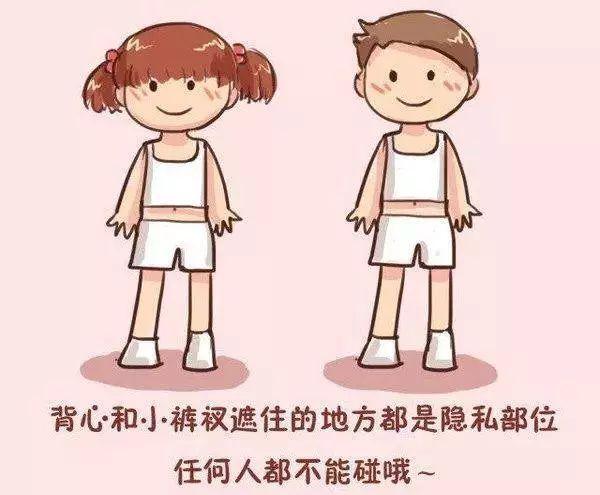 儿童骑自行车惨痛事故,儿童误骑电动车事故