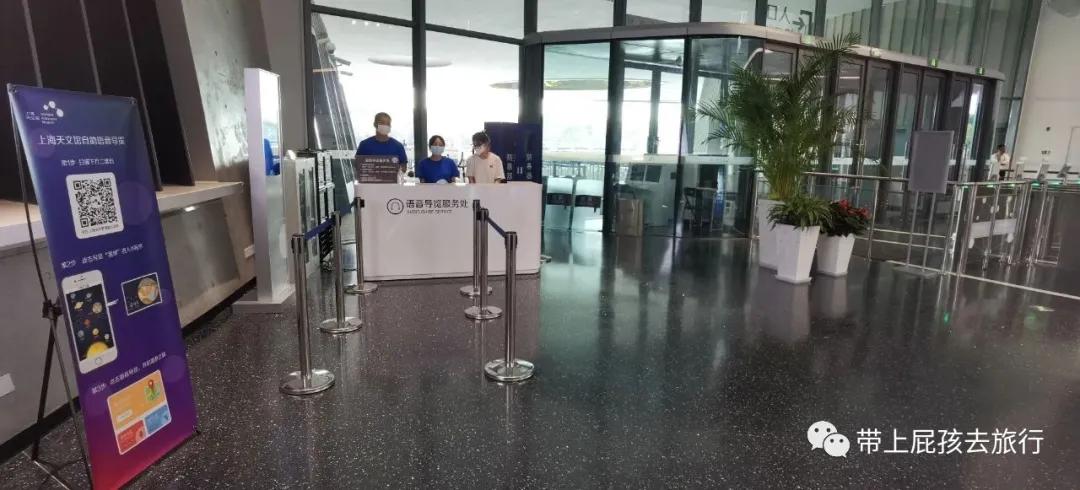 上海天文馆和科技馆哪个更值得去,上海天文馆两小时游览攻略