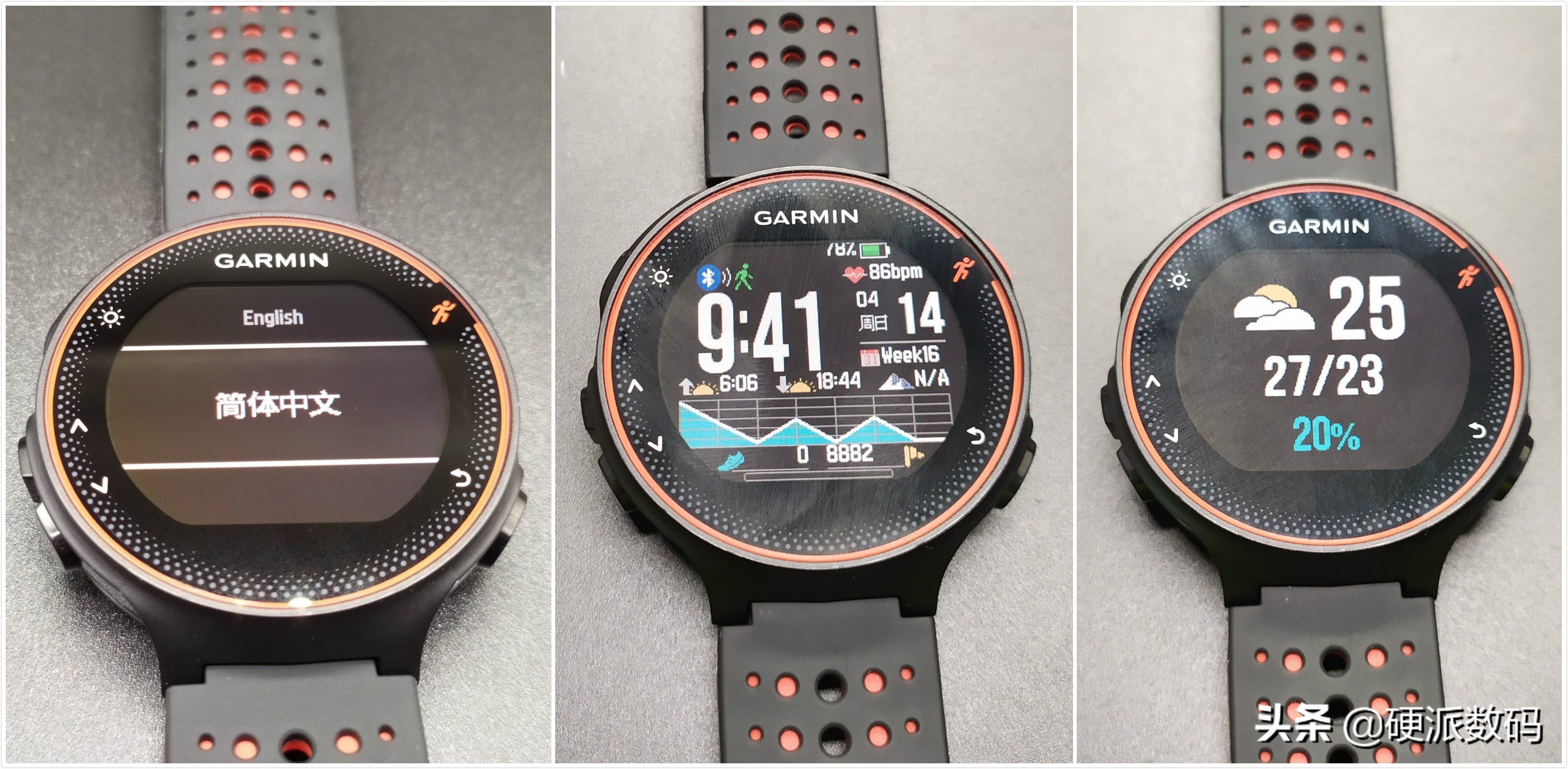 跑友圈最火的手表佳明245开箱,佳明手表245开箱视频