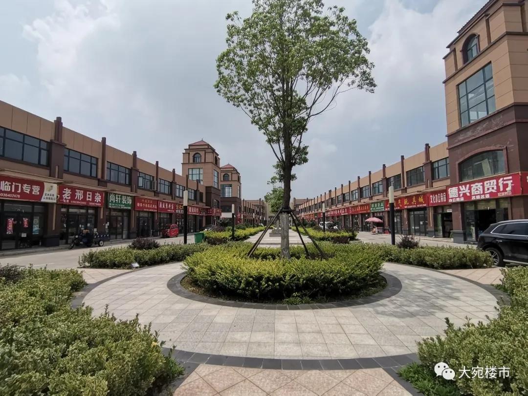 华耀城现在还能查封吗,南阳华耀城现状