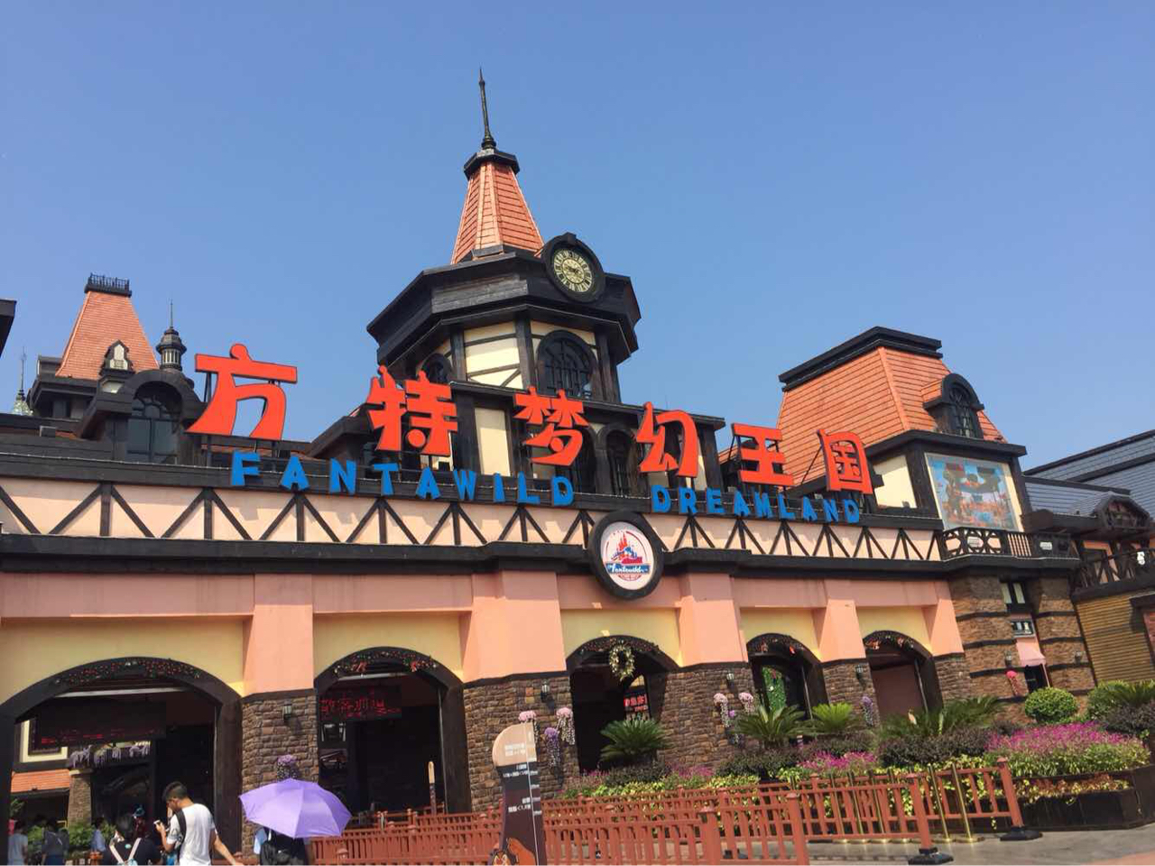 介绍青岛城阳区的旅游景点,青岛城阳区附近景点