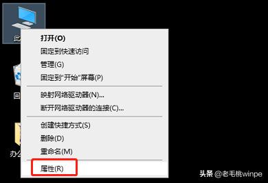2023win10纯净版系统安装教程,超详细的纯净版win10安装教程