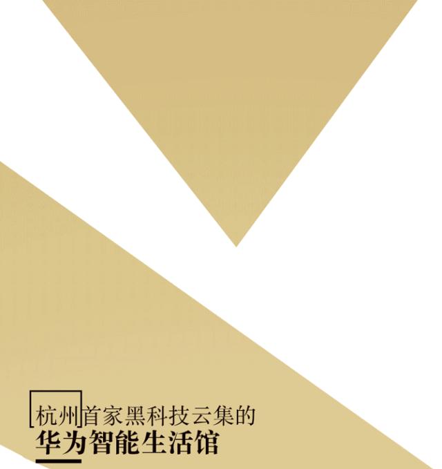 10小时全角度玩转K-lab，这艘知识消费体验巨帆刷新购物视界！