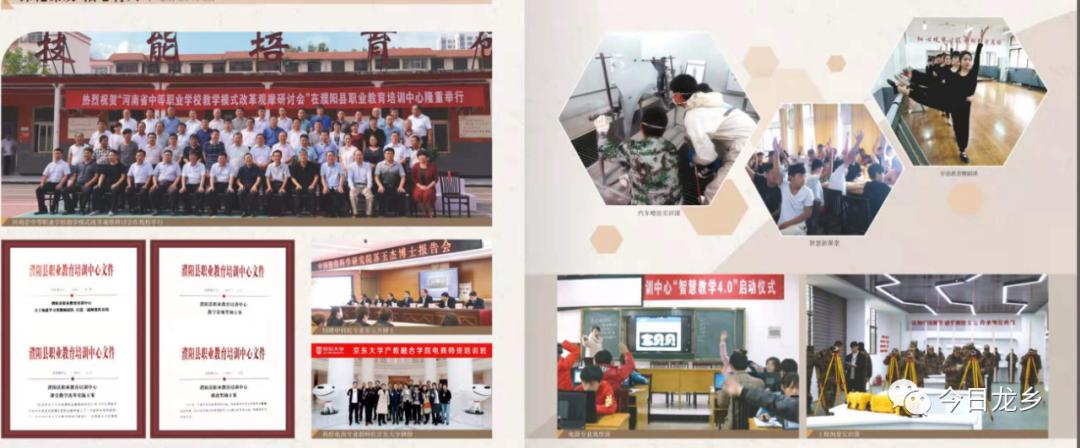 濮阳校企合作学校,河南打造前程校企合作