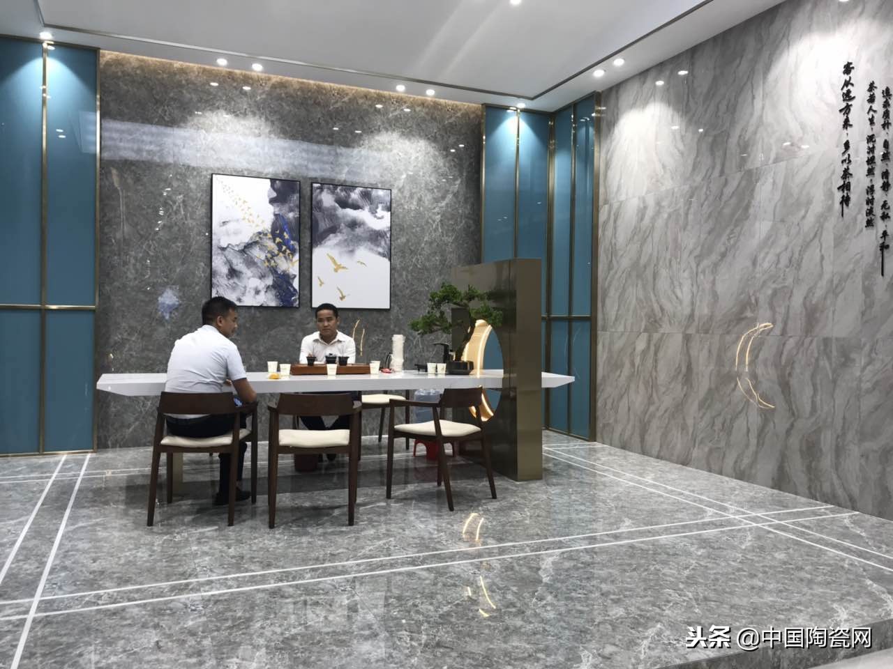 中陶君巡展-骏程：新装如此美，代言人柳岩你知道吗？