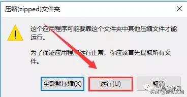 重装系统的详细步骤带图解,重装系统方法大全图解