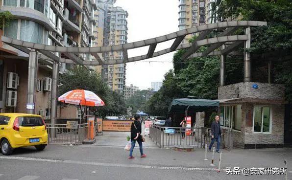 重庆房价又创历史新高,重庆主城200万二手房子推荐