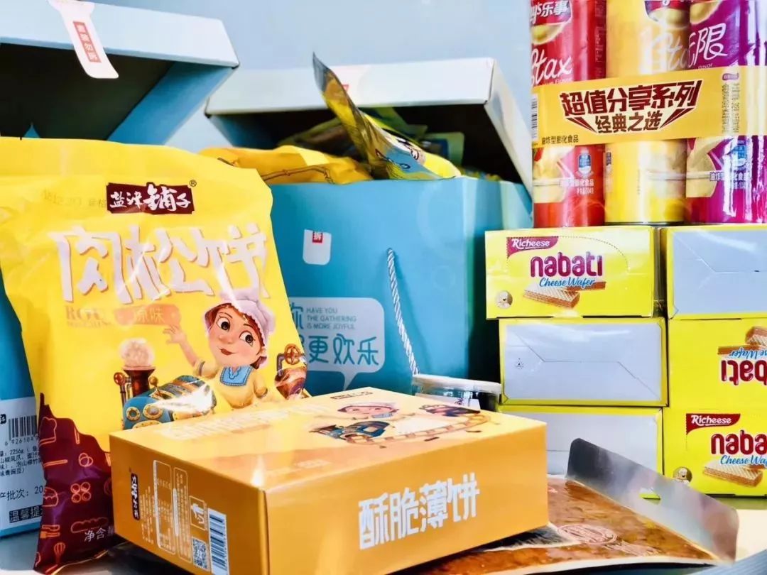 各司仙女节礼物大PK！阿里腾讯百度…谁家更戳你的心？