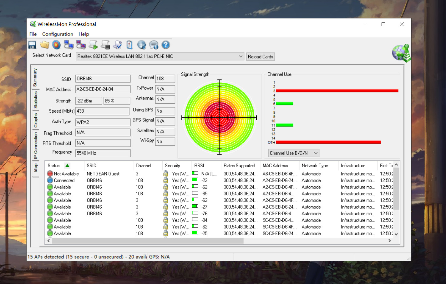 网件orbirbk353评测,网件rbk353到底值不值得买