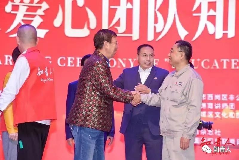 庆祝建党百年红色之旅图片,百年征程庆祝建党100周年晚会