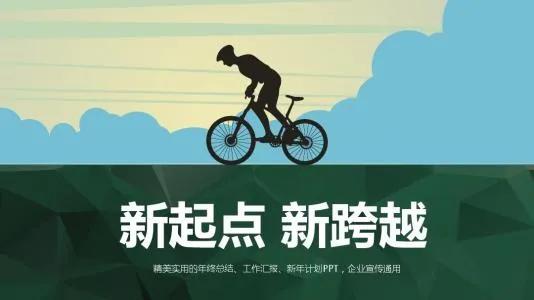 初中语文三年备考计划,初三语文备考方案博客