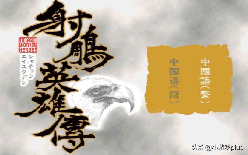 十大最火手机模拟器游戏,十大模拟器手游最新版本