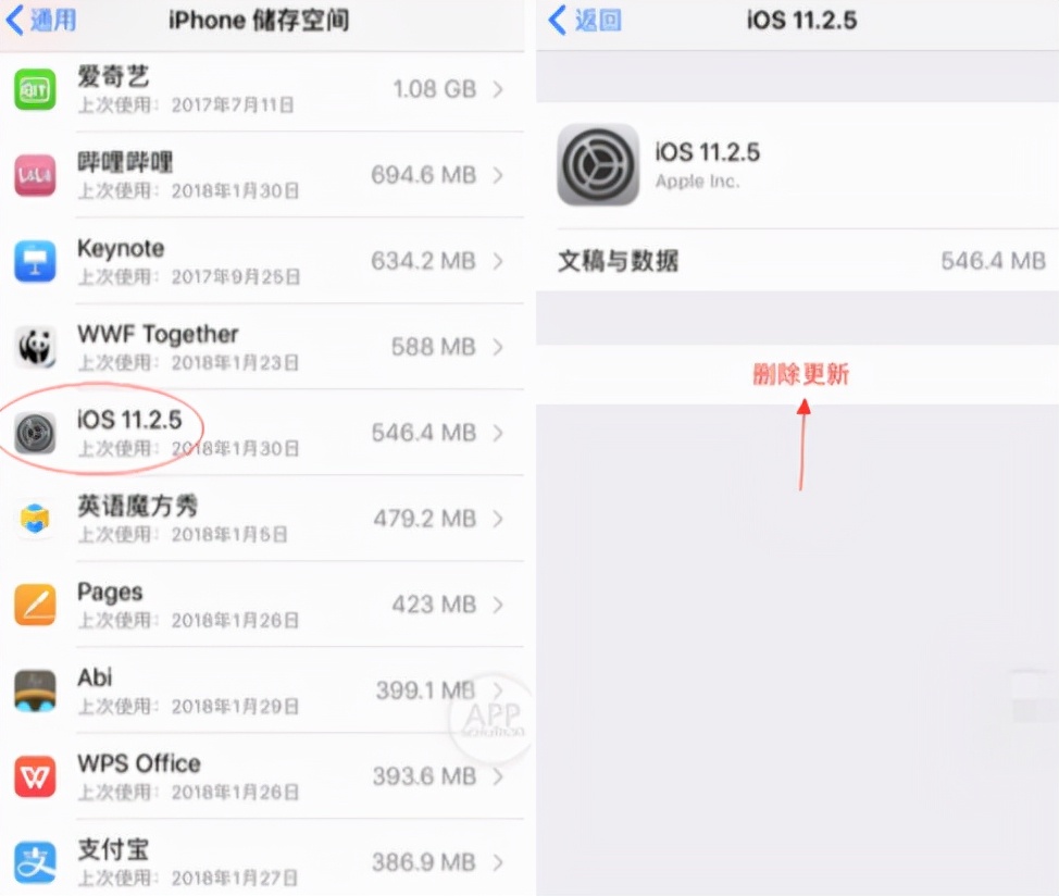ios15升级卡在准备更新上如何解决,更新ios15怎么老是正在准备更新