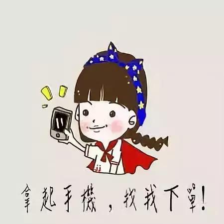 代购15000元被判刑,一个代购被判刑四年罚款一百万