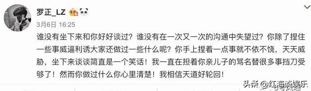 偶像练习生有哪几位成功出道,偶像练习生2出道9人是谁