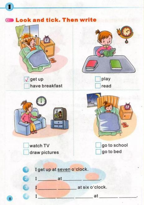 陕旅版英语电子课本五年级下册,abc英语提高班陕旅版五年级上册