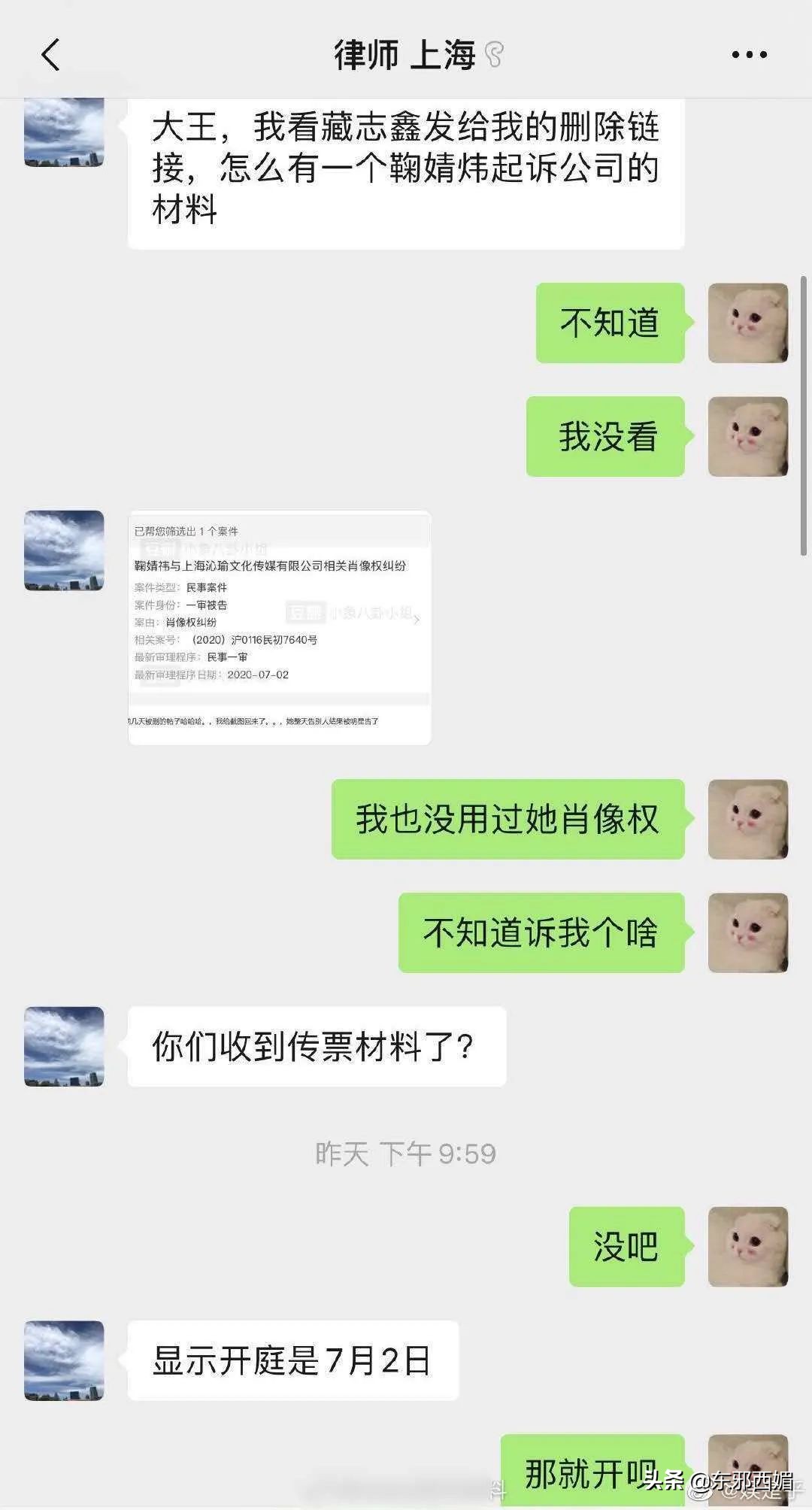 玻璃心太脆弱了,玻璃心真的很难受