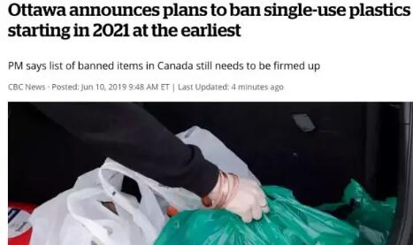 澳洲禁止一次性塑料,一次性塑料用品前景