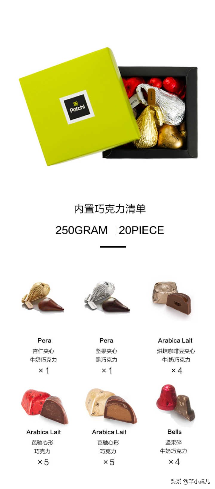 回购n次以上的零食盘点,值得回购的几种零食