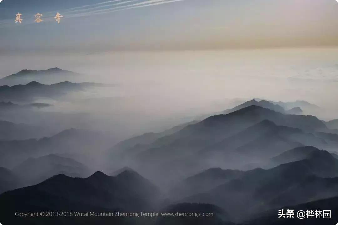 文殊菩萨道场五台山简介,忻州五台山清凉圣境客栈