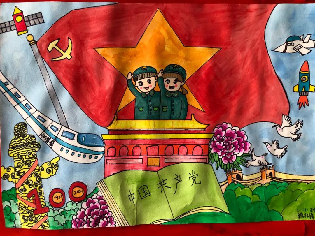 儿童庆祝建党100周年文艺汇演,庆祝建党百年文艺演出儿童合唱