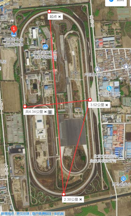 中国最大的汽车试验场在哪里,中国到底有多少个汽车试验场