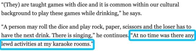 一天接客8次?中国女孩被骗去国外留学,却被卖到按摩馆成*奴性**