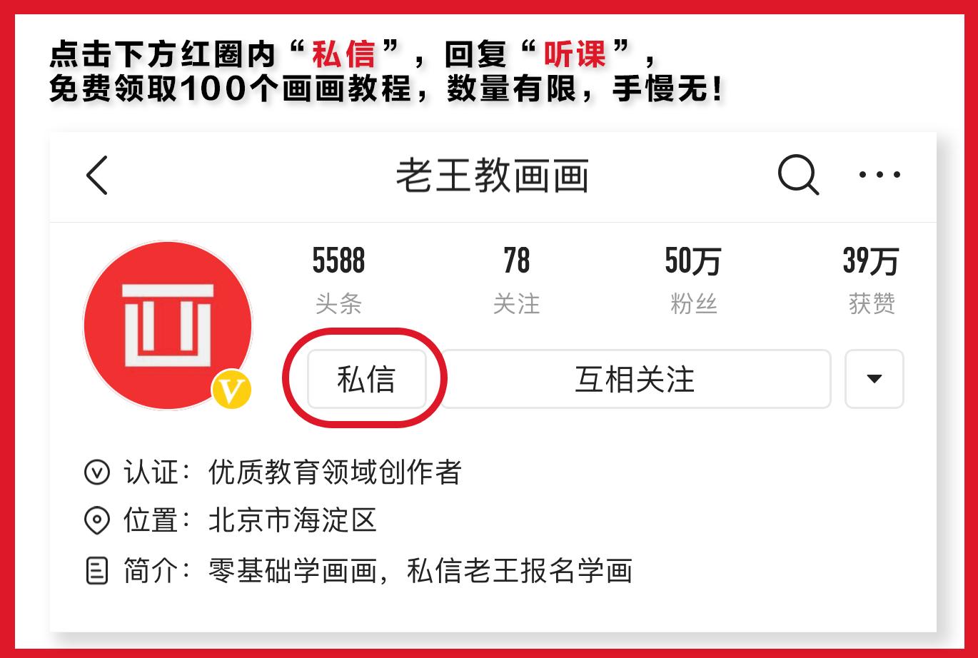 甜到爆的恋爱日常手绘,手绘情侣日常恋爱日记