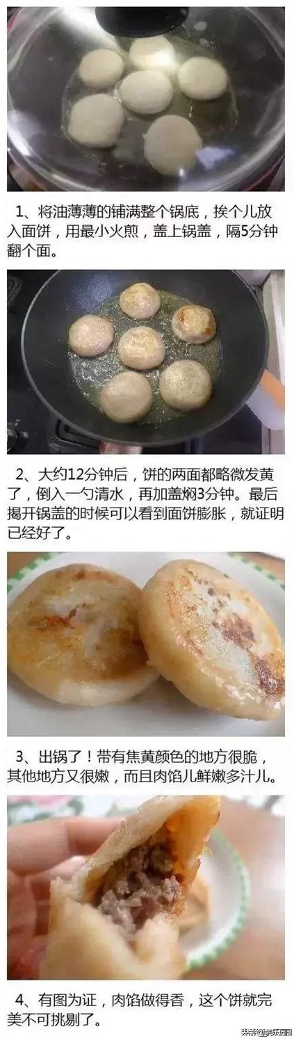 1岁多宝宝辅食三餐,1岁宝宝辅食做法虾