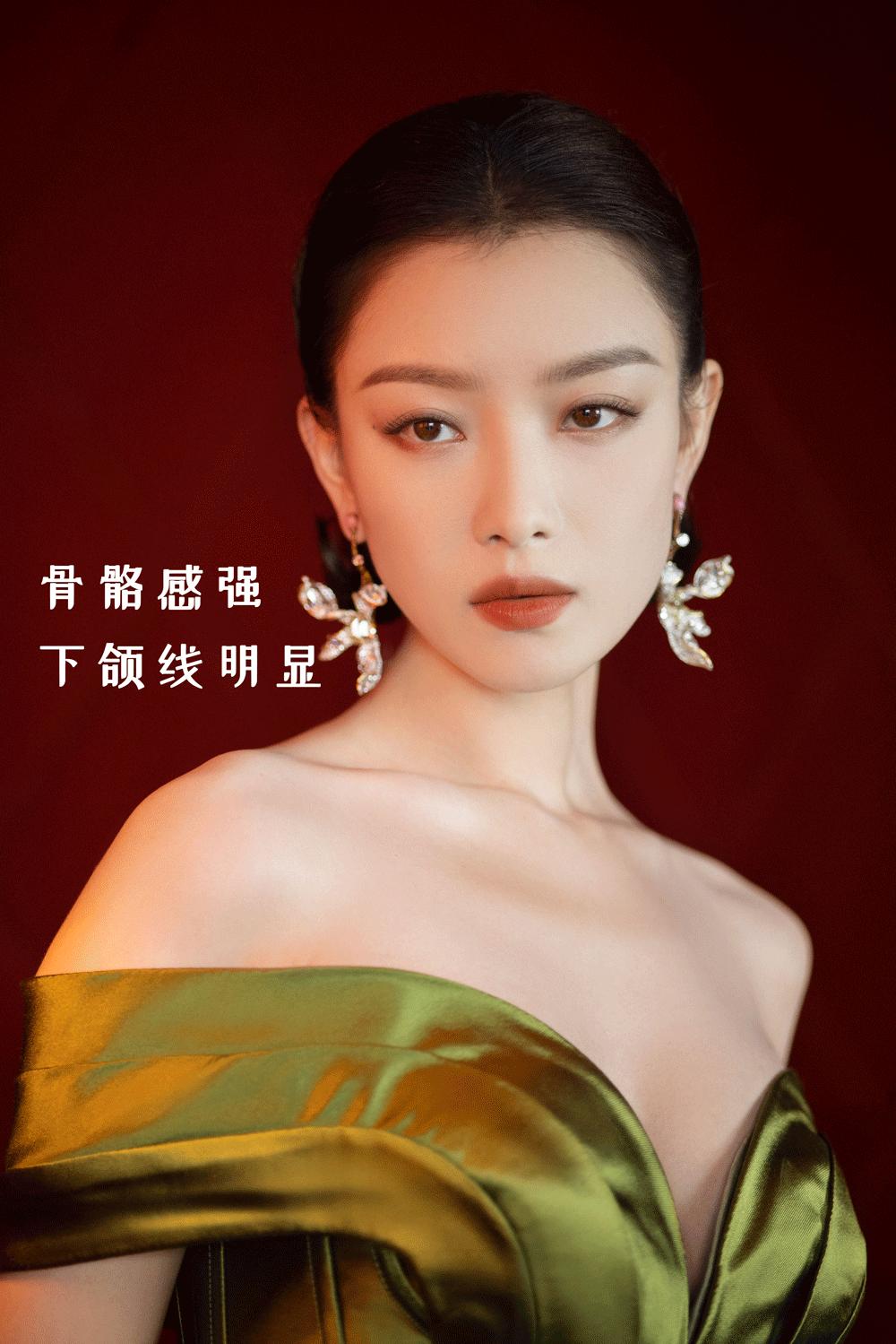 你的脸型适合什么化妆风格,你是什么脸型就化什么妆