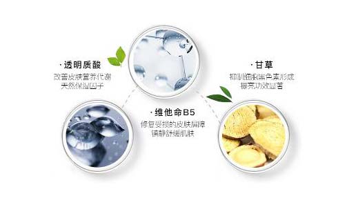 抗初老美白精华平价推荐,四五百美白精华推荐