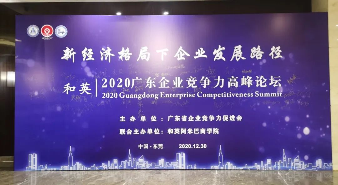 环球石材在石材界的地位,环球板材是十大名牌吗