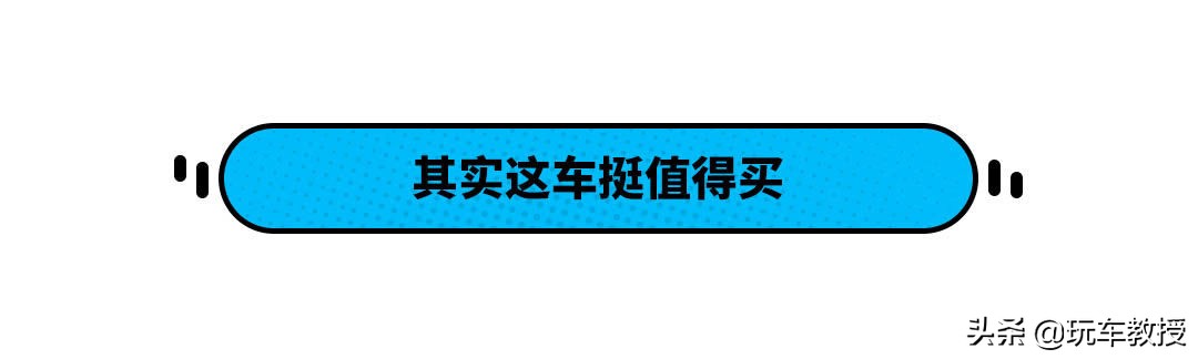 柯米克和五菱星辰哪个好,斯柯达柯米克和五菱星辰选哪个