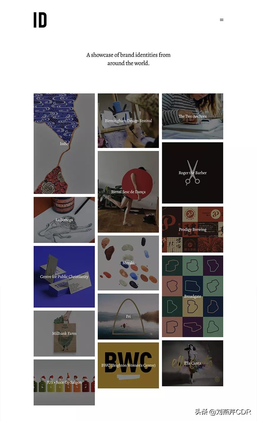 推荐5个设计灵感网站,设计师需要收藏的十大灵感网站