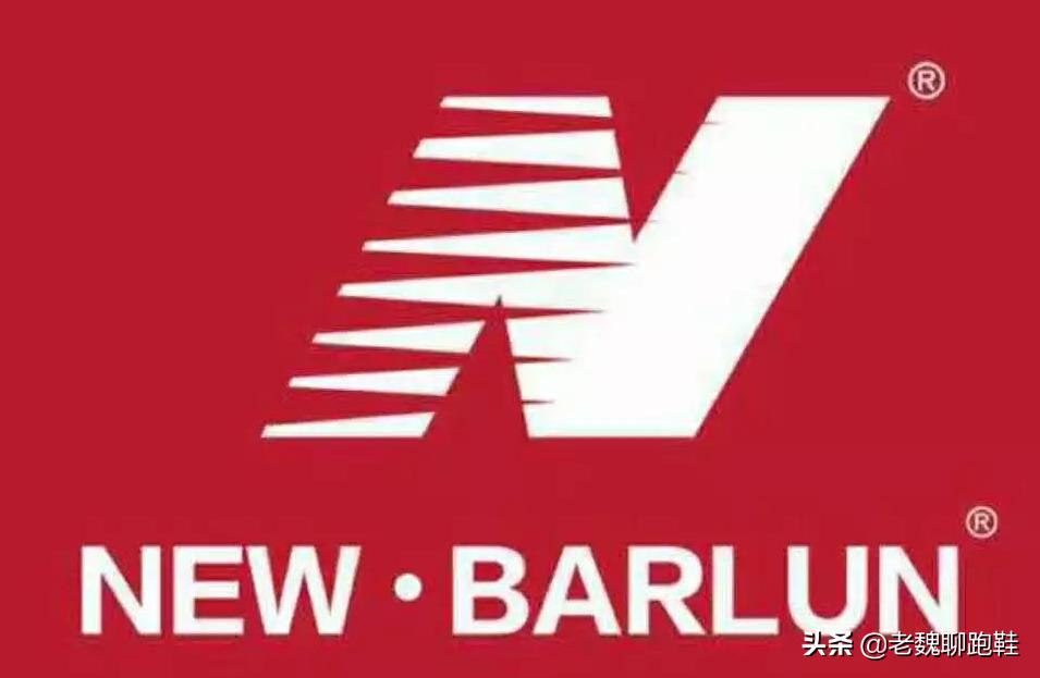 纽巴伦新百伦和newbalance的区别,纽巴伦跟新百伦有什么区别