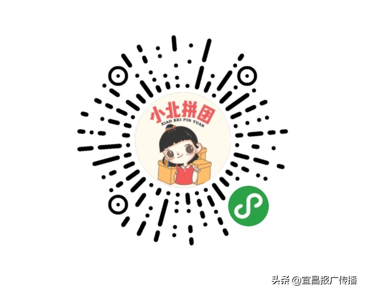 助茶农渡难关,宜昌春茶“百圆惠”上市