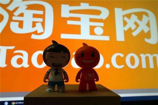 淘宝卖家规则及处罚在哪看,淘宝新手卖家该怎么应对淘宝新规