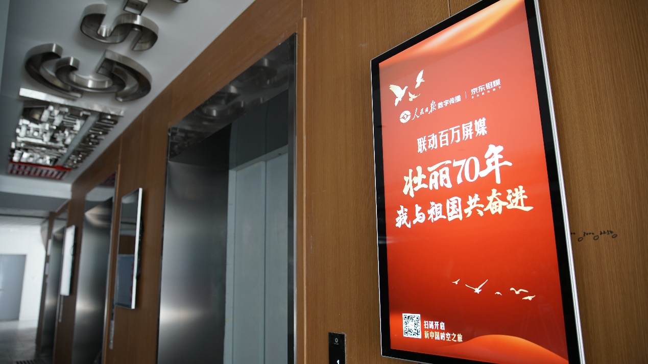 京东吃货cos,京东cosplay服务