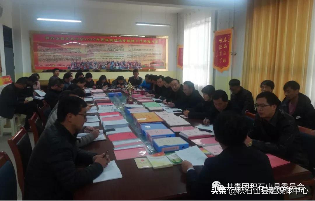 共青团积石山县委在全县青少年中掀起学习*党**的十九届五中全会精神热潮