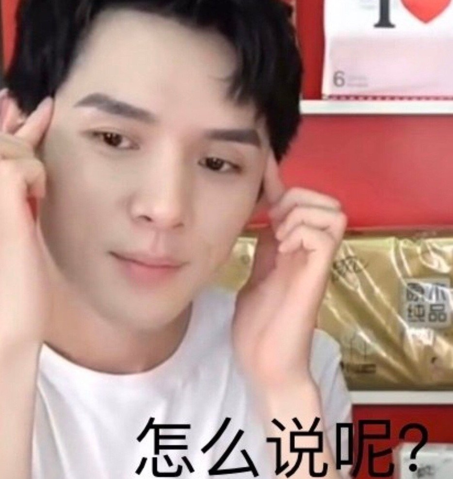 daily cici平价粉底液推荐 (学生党公认最好又平价的粉底液)