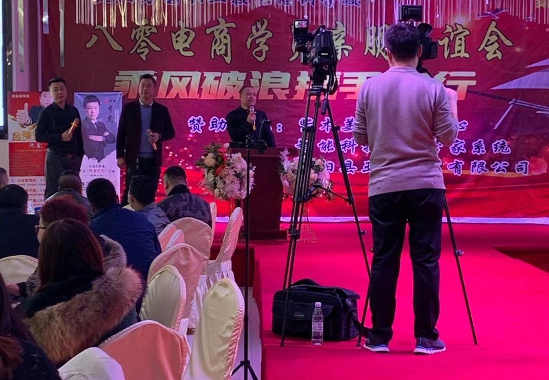 做淘宝店铺需要哪些准备工作,新手做淘宝店铺注意什么