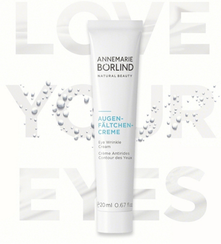 柏琳安娜护肤品,安娜柏林护肤品什么档次