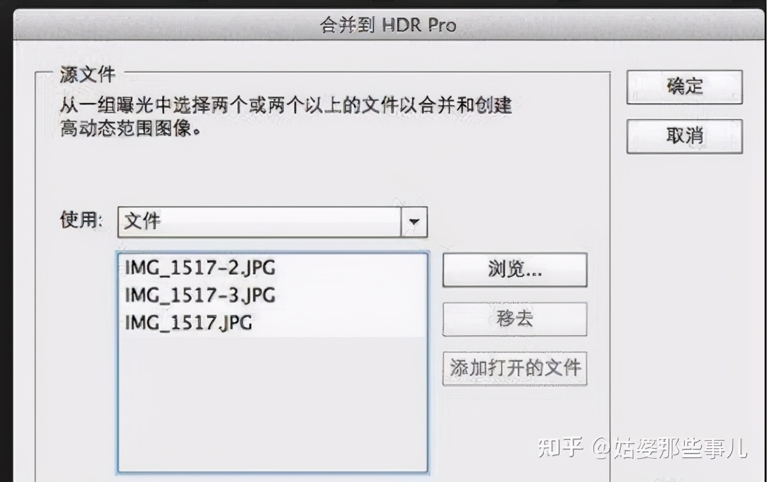 mac版ps哪个版本好,ps怎么升级到最新版本
