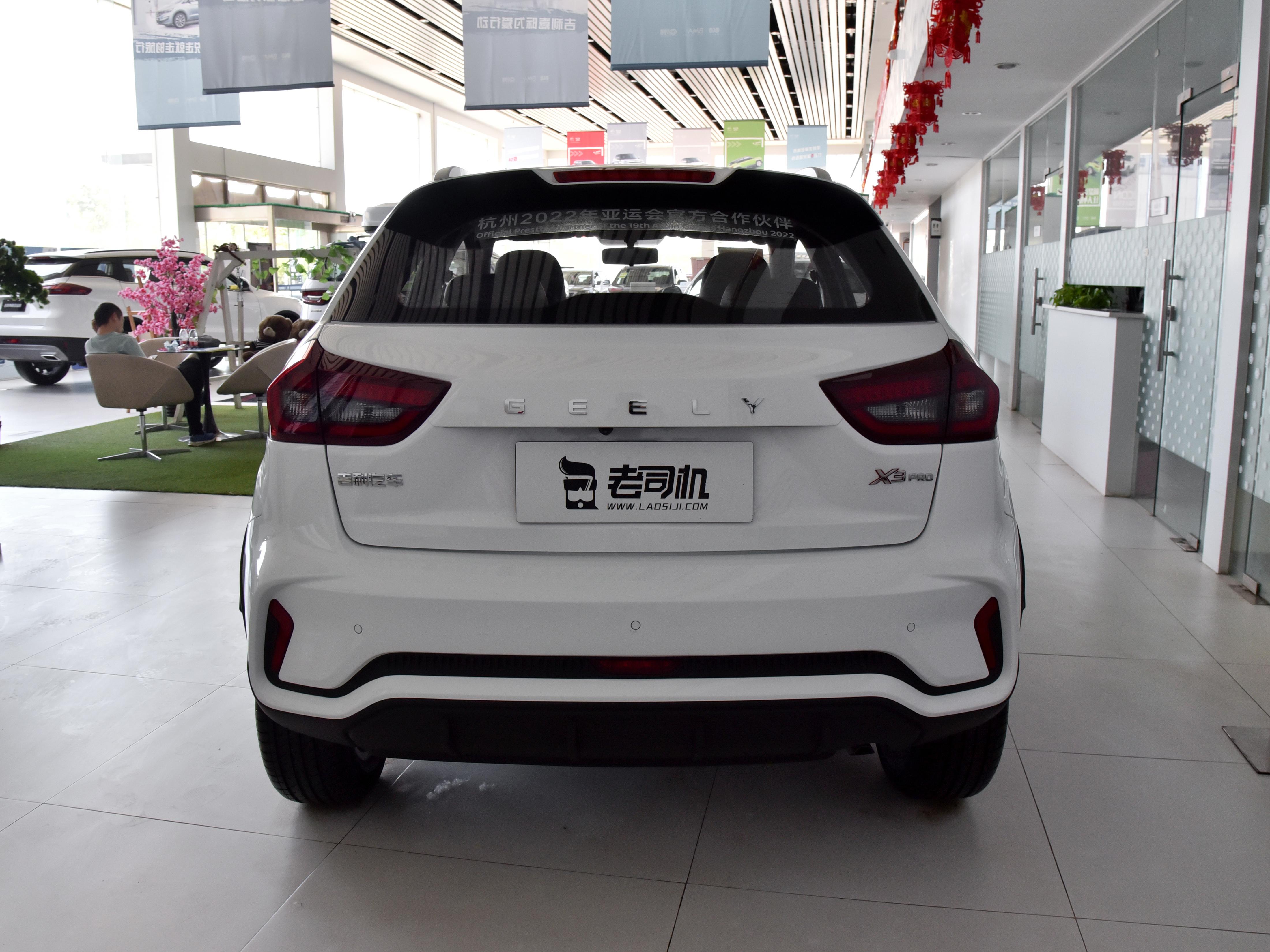 远景x3这车用车感受,17款吉利远景x3自动用车体验